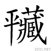 221ae.gif