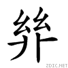 221c5.gif