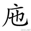 221da.gif