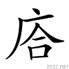 22208.gif