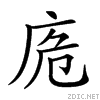 2220c.gif