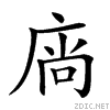 22252.gif