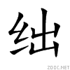 7ecc.gif