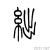 7ecc.gif
