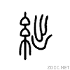 7ecc.gif