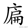 2225e.gif
