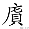 2226f.gif