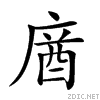22277.gif