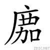 2227b.gif
