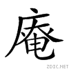 2228a.gif