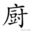 2228d.gif