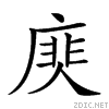 2228e.gif