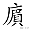 2229f.gif