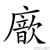 222c6.gif