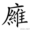 222d8.gif