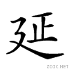 2231b.gif