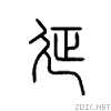 2231b.gif