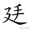2231c.gif