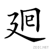 2231e.gif