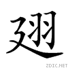 2231f.gif