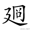 22321.gif