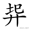 22347.gif