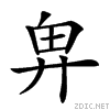 22349.gif