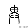 22349.gif