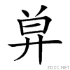 2234b.gif