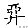 22350.gif