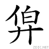 22351.gif