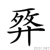 22357.gif