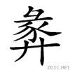 2235d.gif