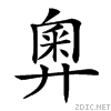 22362.gif