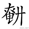 22364.gif