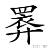 22367.gif