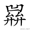 2236d.gif
