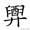 22372.gif