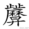 22377.gif