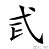 2237e.gif