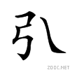 223a1.gif