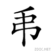 223a3.gif