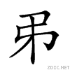 223a8.gif