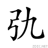 223a9.gif