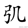 223aa.gif