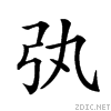 223ab.gif