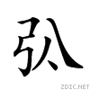 223ac.gif