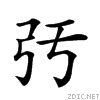 223b0.gif