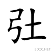 223b3.gif