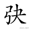 223b9.gif